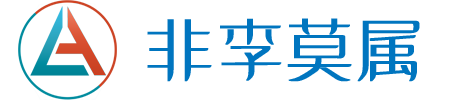 2025年温岭米非米索